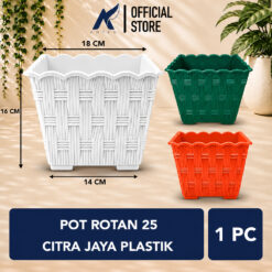 [MIN 1 PC] CJP ROTAN 25 Pot Kotak Tanaman Tumbuhan Bunga Plastik Putih Cokelat Hijau Citra Jaya Plastik Panjang 18 cm centi meter